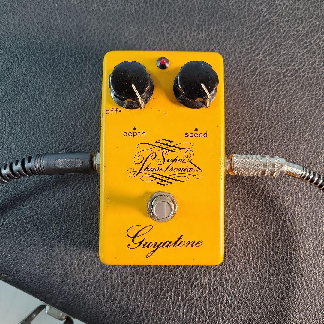 Guyatone Super PhasSonix PS-101 エフェクター