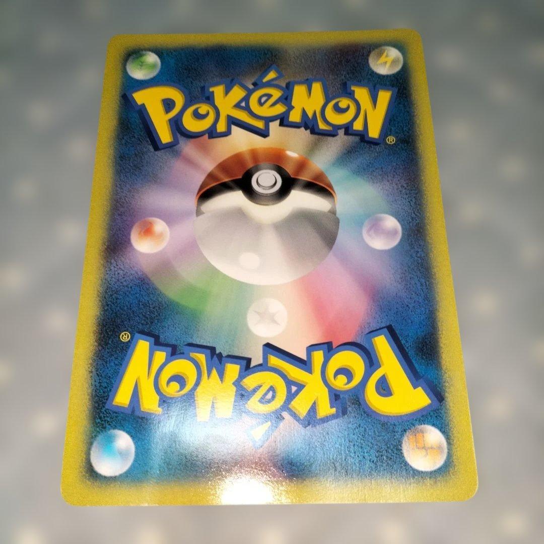 ポケモンカード ダークルギア ジャンボカード