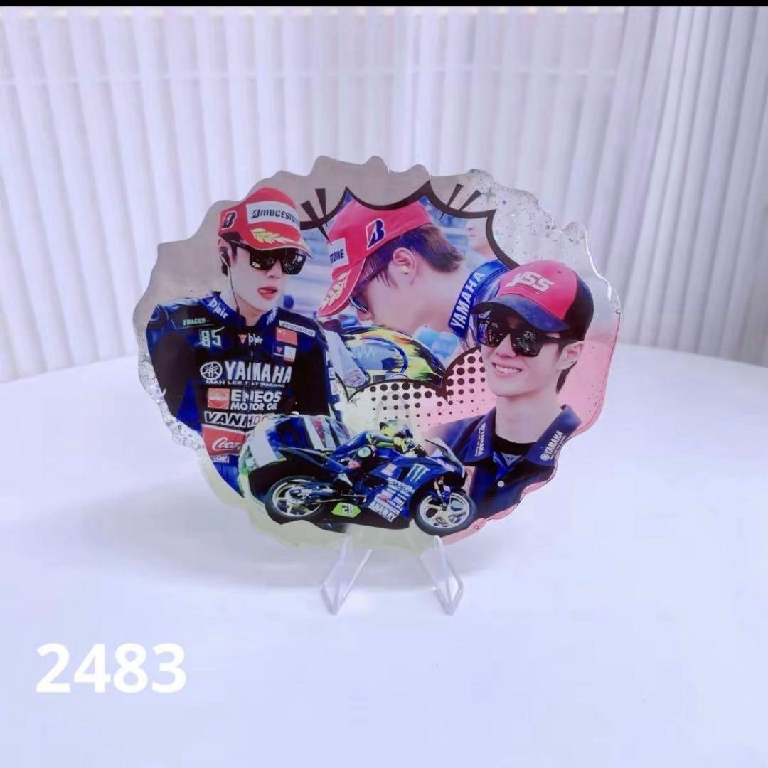 （2月VIP 10%off中） 名残月です❣0124