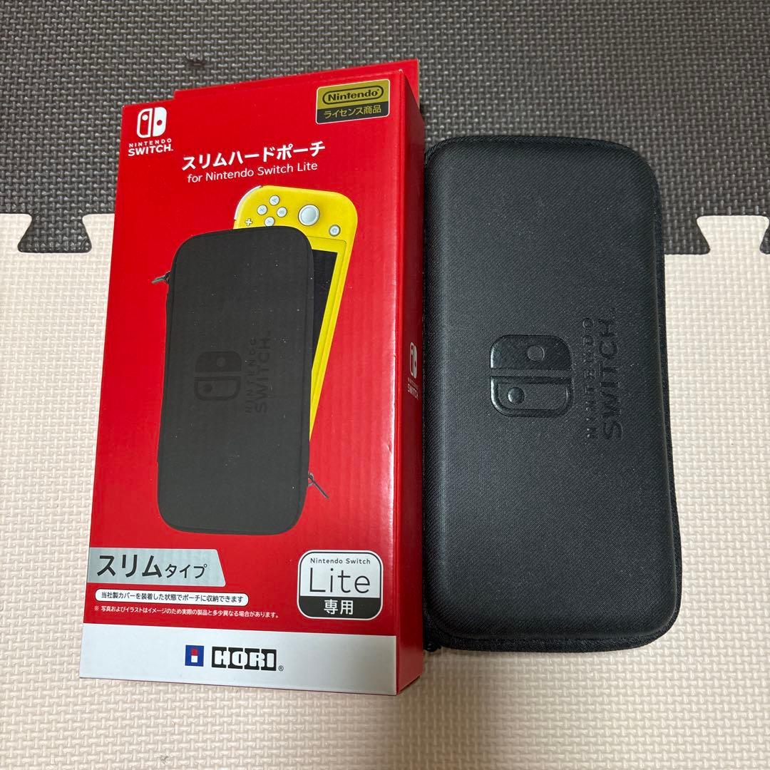Nintendo Switch Lite ハイラルエディション 周辺機器 セット