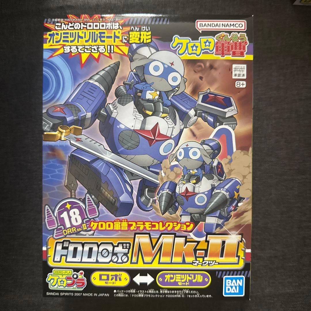ケロロ軍曹プラモコレクション　5個セット