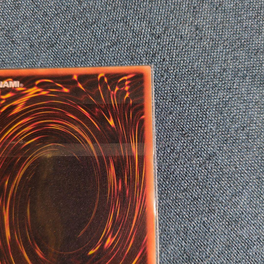 遊戯王　デュナミス・ヴァルキリア シークレットレア