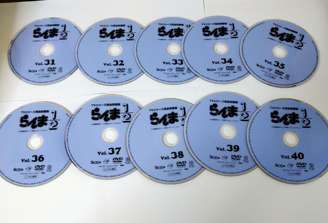 らんま1/2 TVシリーズ完全収録版　全40巻　レンタル落ちDVD