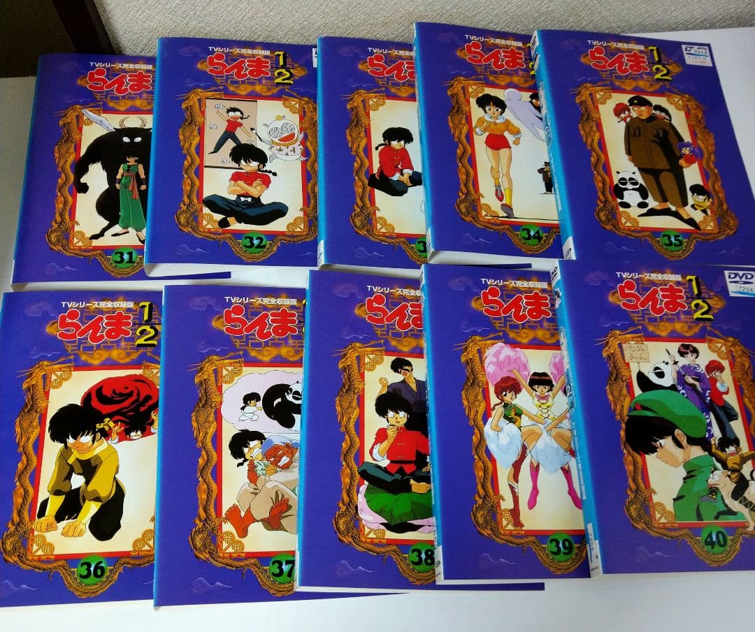 らんま1/2 TVシリーズ完全収録版　全40巻　レンタル落ちDVD