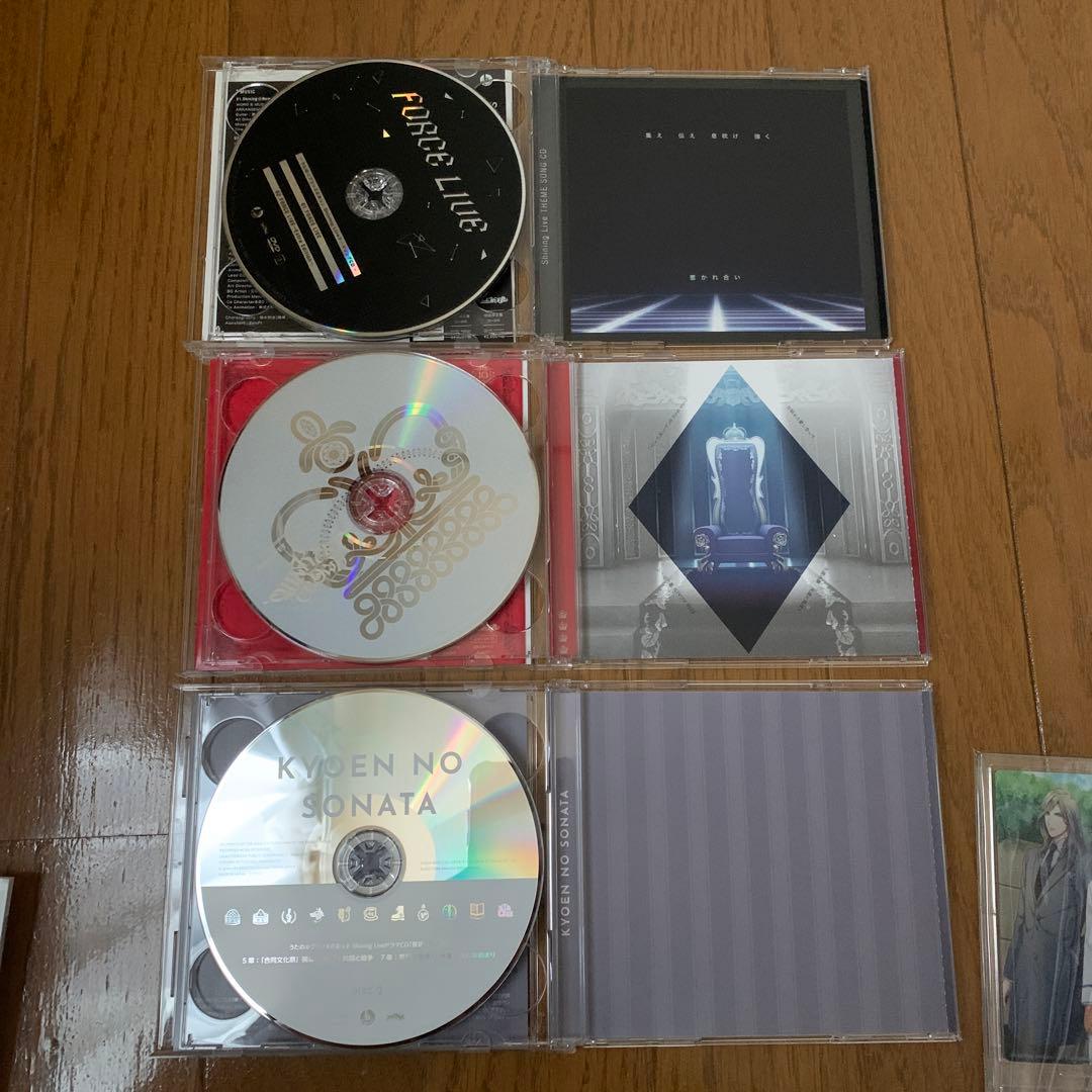 うたの☆プリンスさまっ♪ CD まとめ売り QUARTET★NIGHT中心