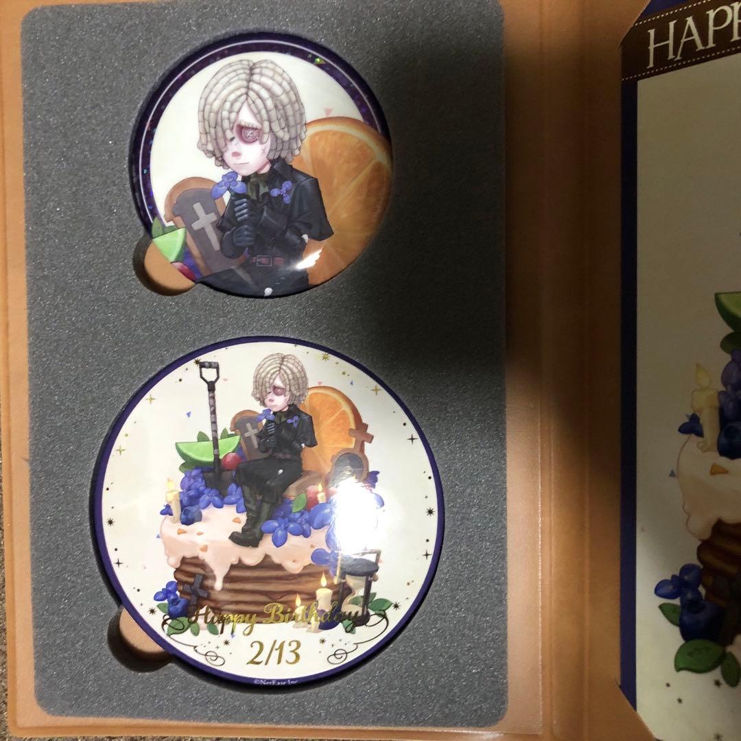 第5人格 第五人格 受注生産 墓守 バースデーグッズ アンドルー・クレス