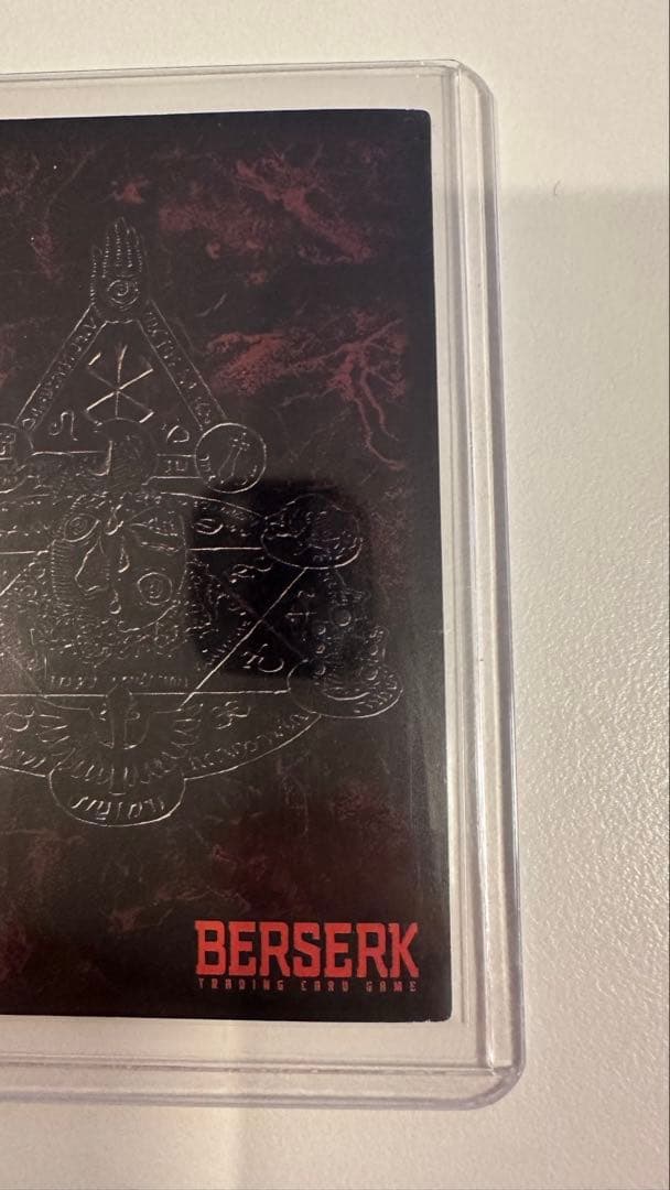 ベルセルク トレーディングカード 非売品 プロモーションBK3 隧部化
