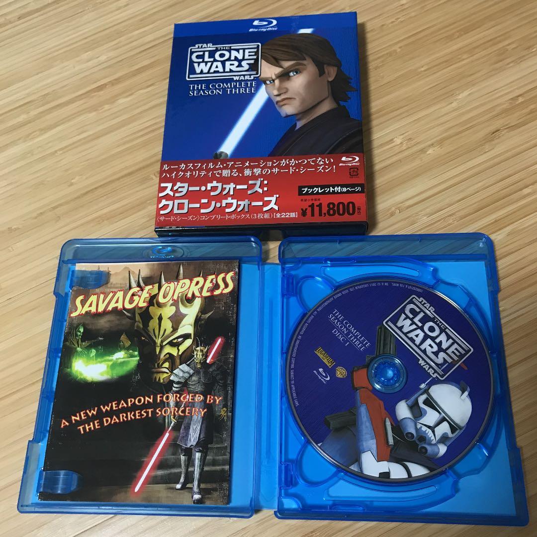 スター・ウォーズ:クローン・ウォーズ １－ ５