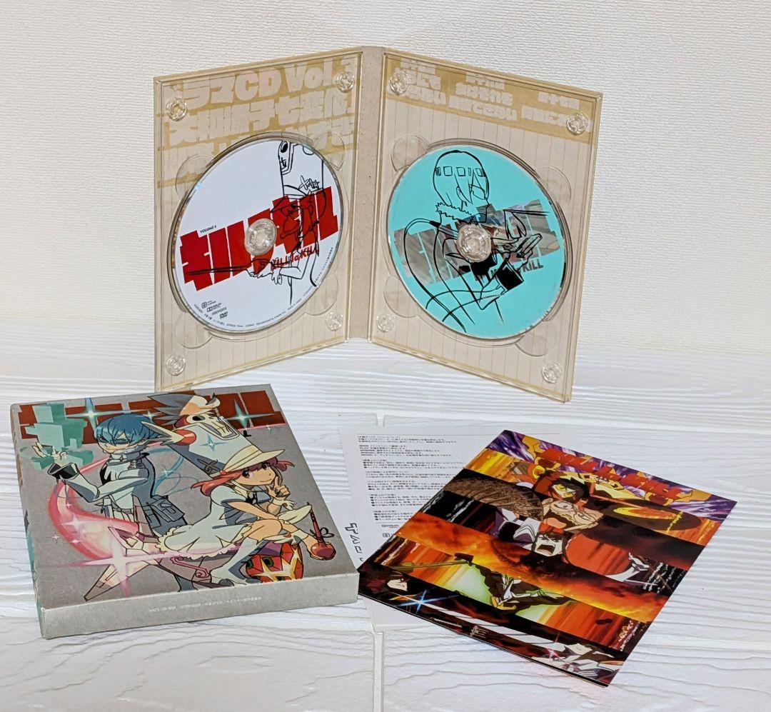 キルラキル 完全生産限定版 DVD 全9巻セット 原画集付き