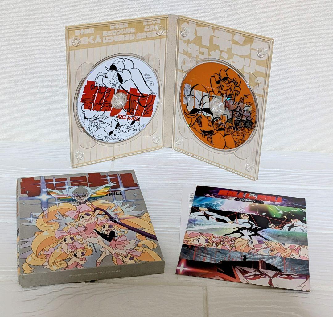 キルラキル 完全生産限定版 DVD 全9巻セット 原画集付き