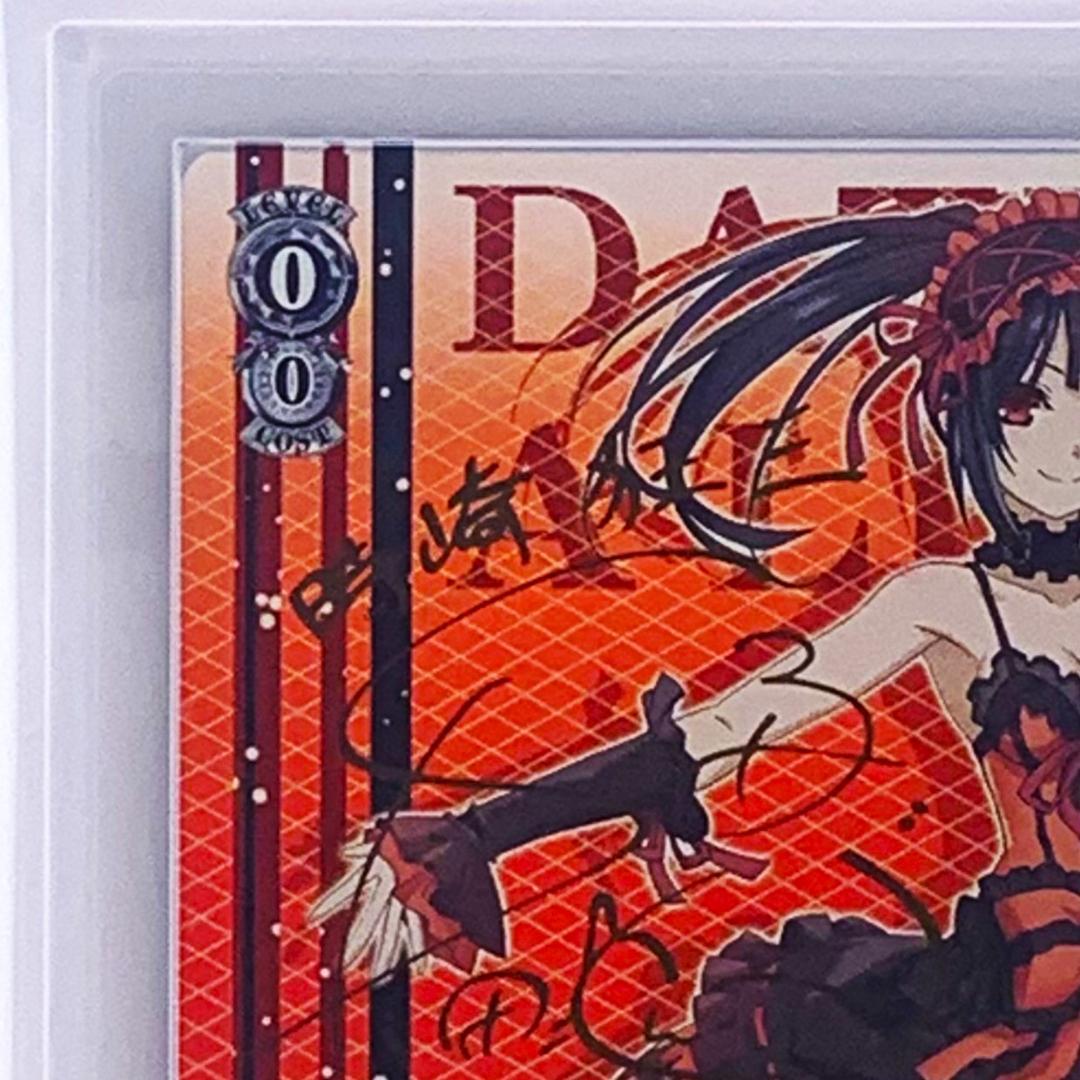 【ARS10+】　DAL/W79-001SP　“狂乱の悪夢” 狂三