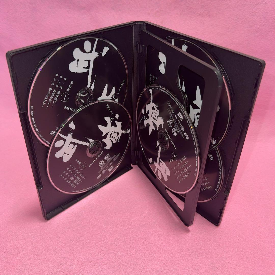 新品ケース有 武蔵 全13巻セット