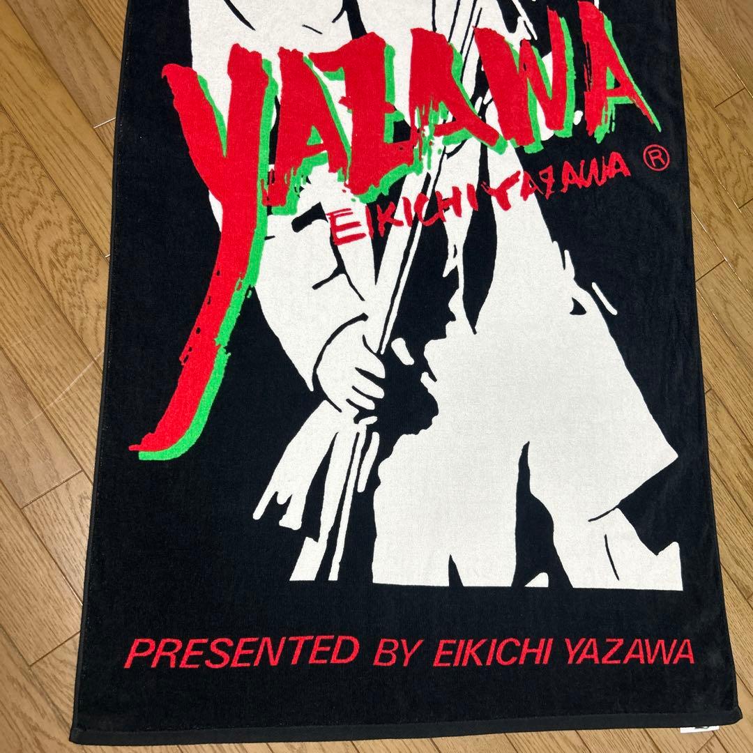 矢沢永吉97’激レアスペシャルビーチタオル☆