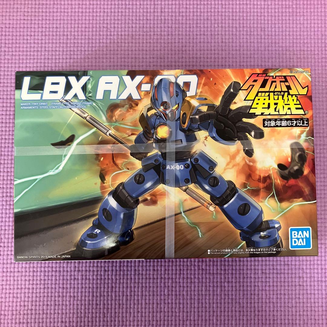ダンボール戦記　4点新品セット ハンター クノイチAX-00デクー