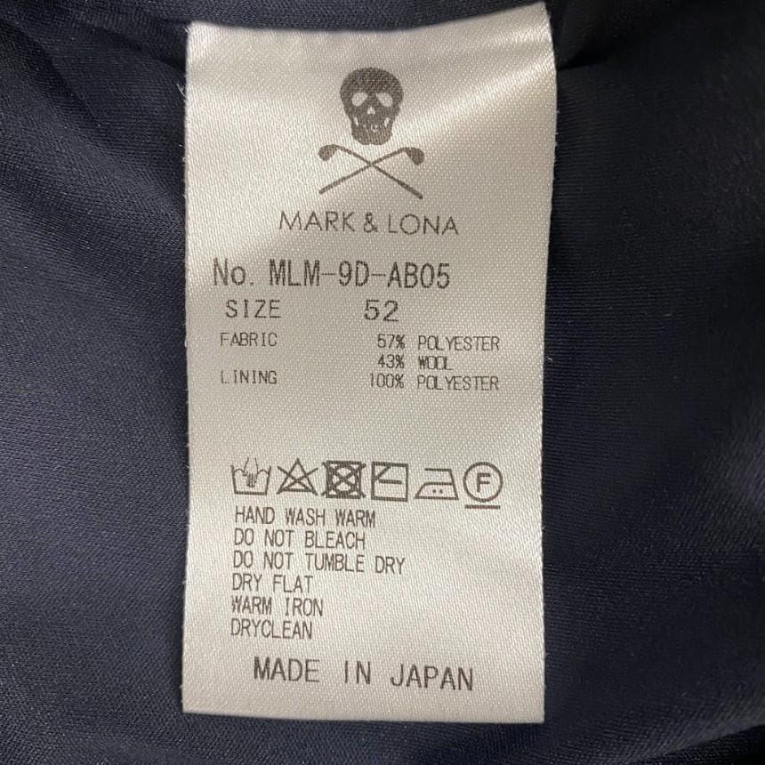 【超美品】マーク＆ロナ スタースリンガーウィンドストッパークルーネックニット