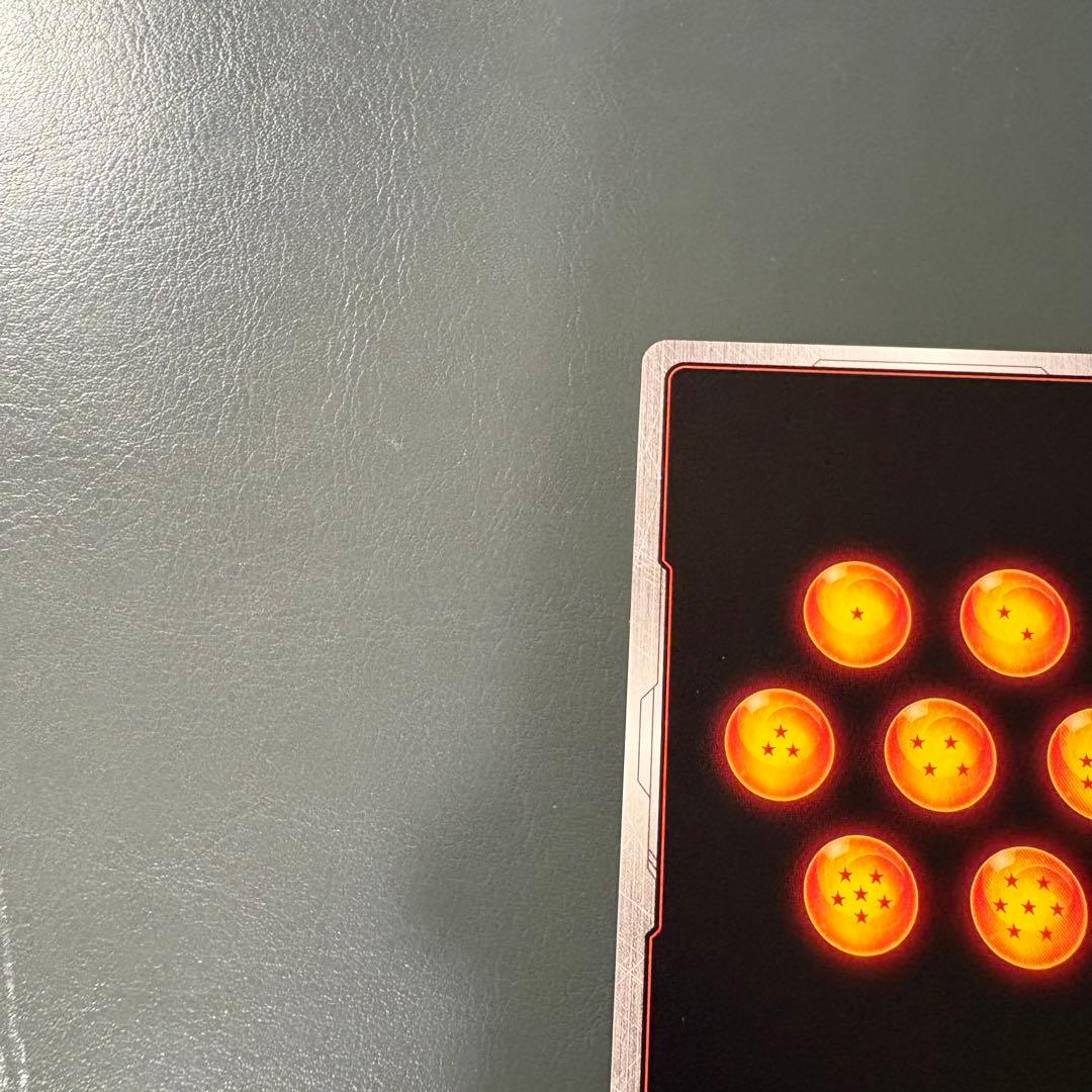 チャンピオンシップ ベジット 英語