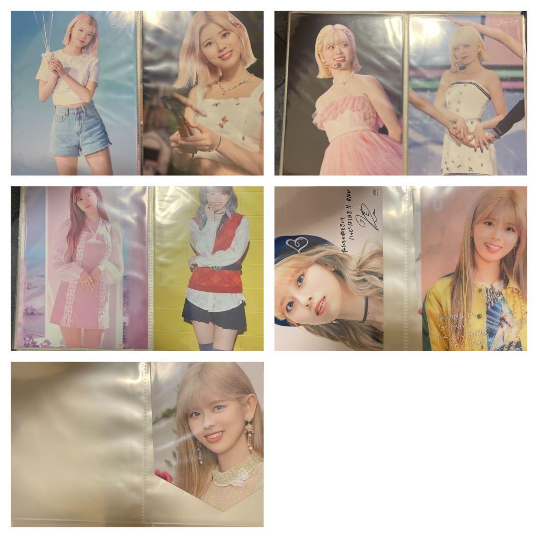 NiziU RIKU グッズ　まとめ売り