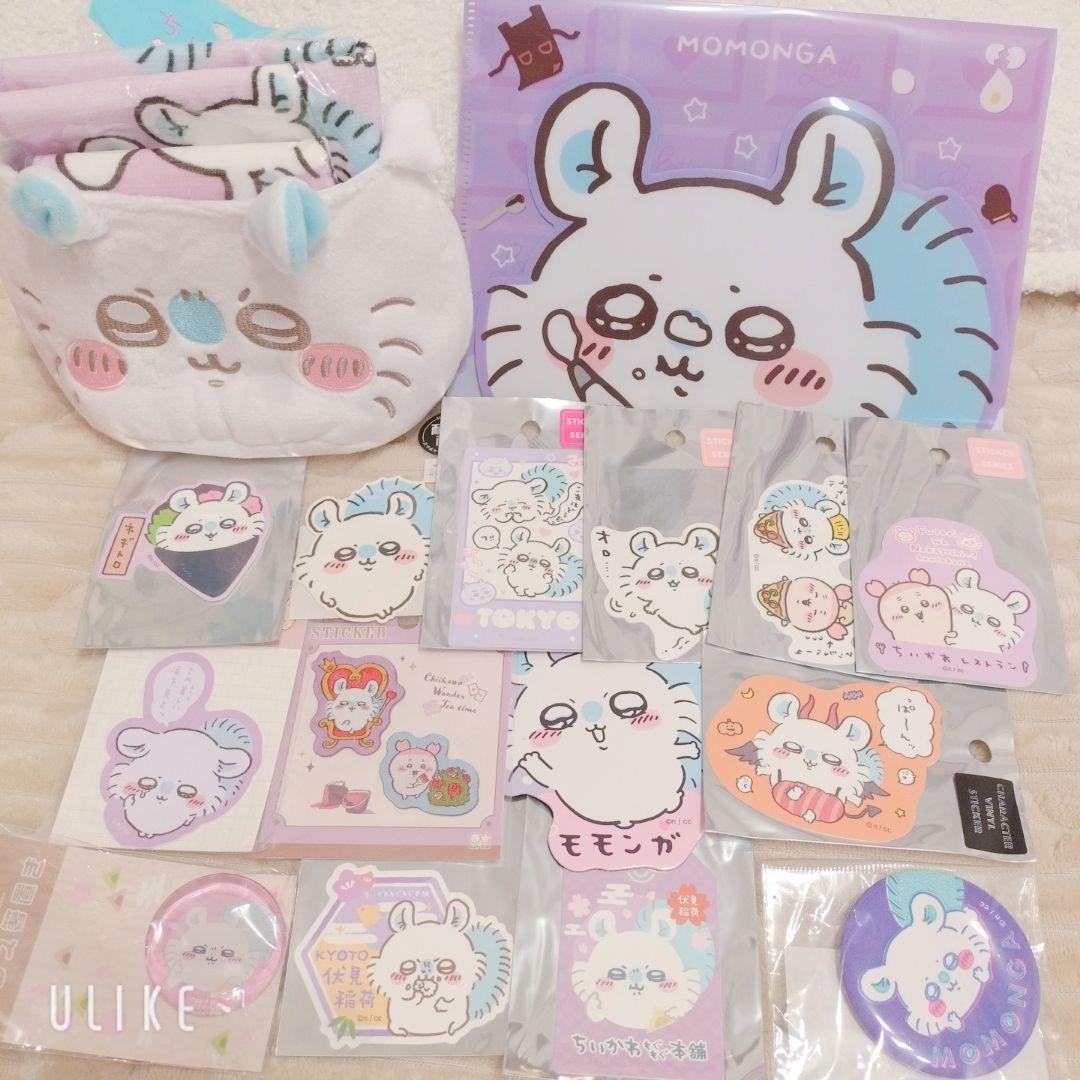 ちいかわ モモンガ グッズ 83点 セット販売 まとめ売り