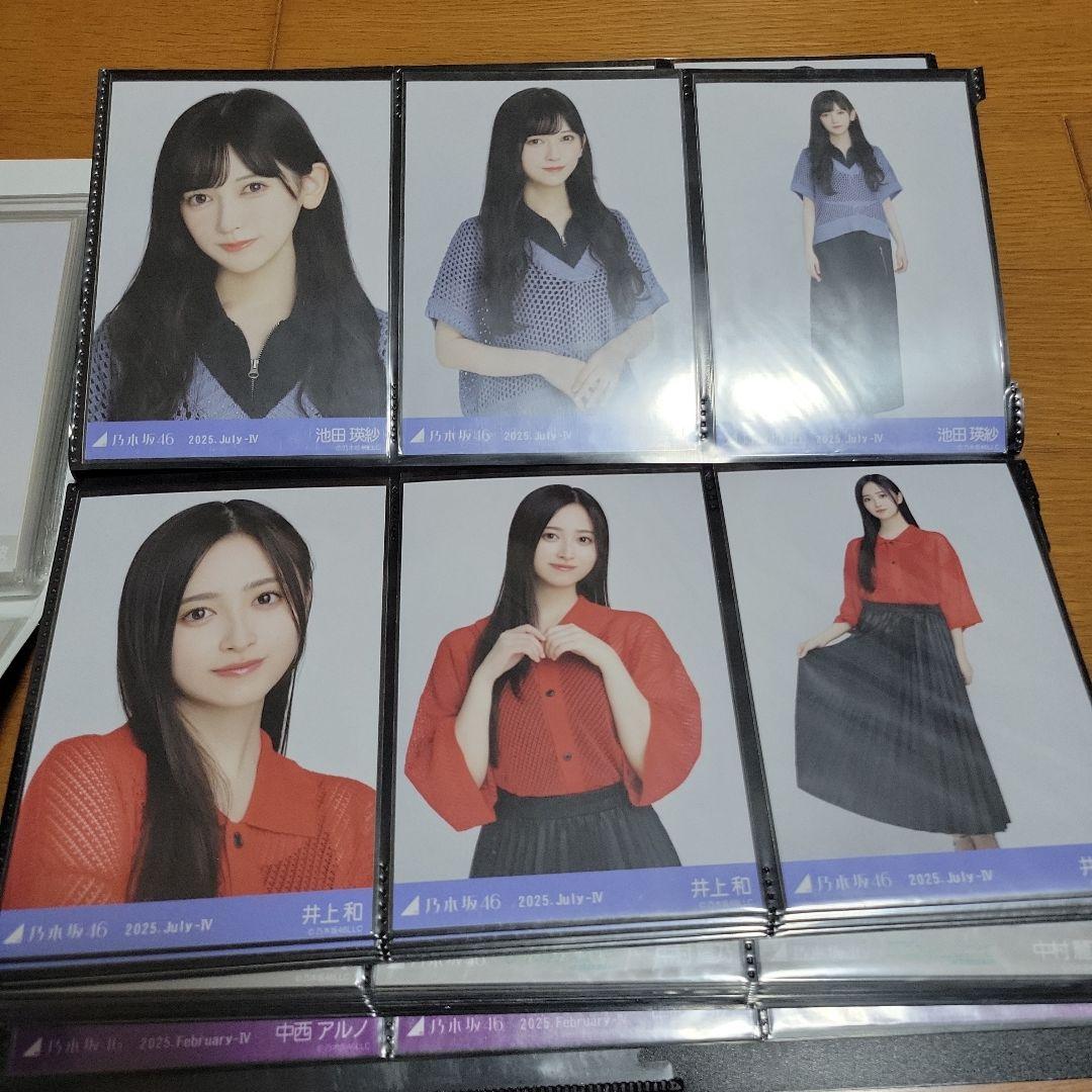 乃木坂46 生写真 173コンプ まとめ売り