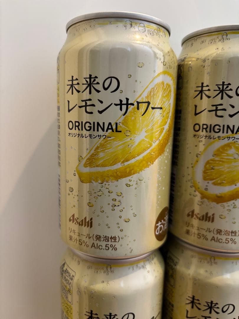 アサヒ 未来のレモンサワー オリジナル 345ml×30本