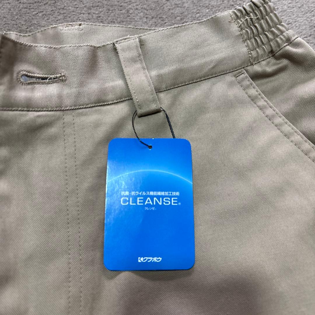 mutパンツ サイズ4 新品未使用