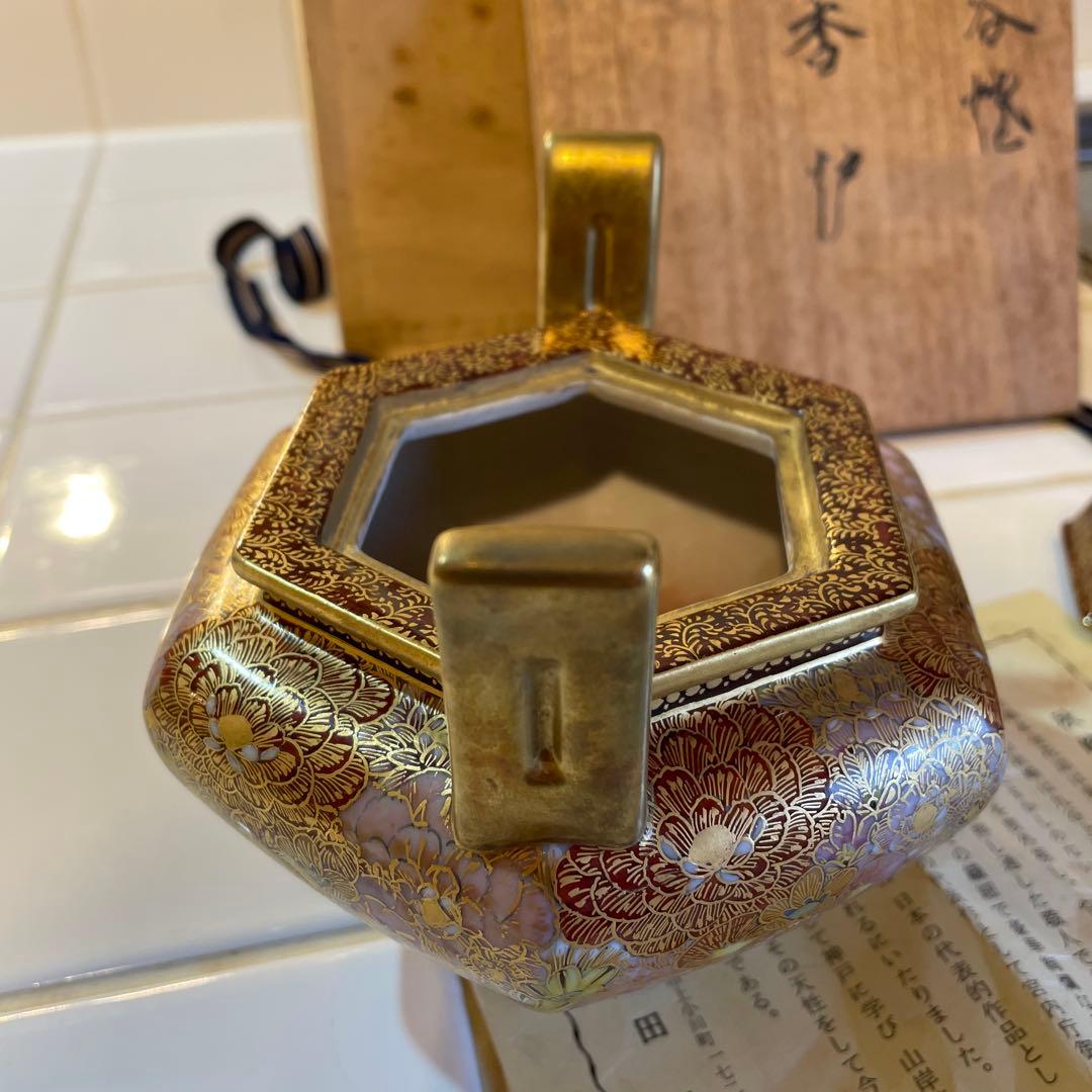 九谷焼　東田秋峰　秋峰本金花詰　獅子　耳付き三足香炉