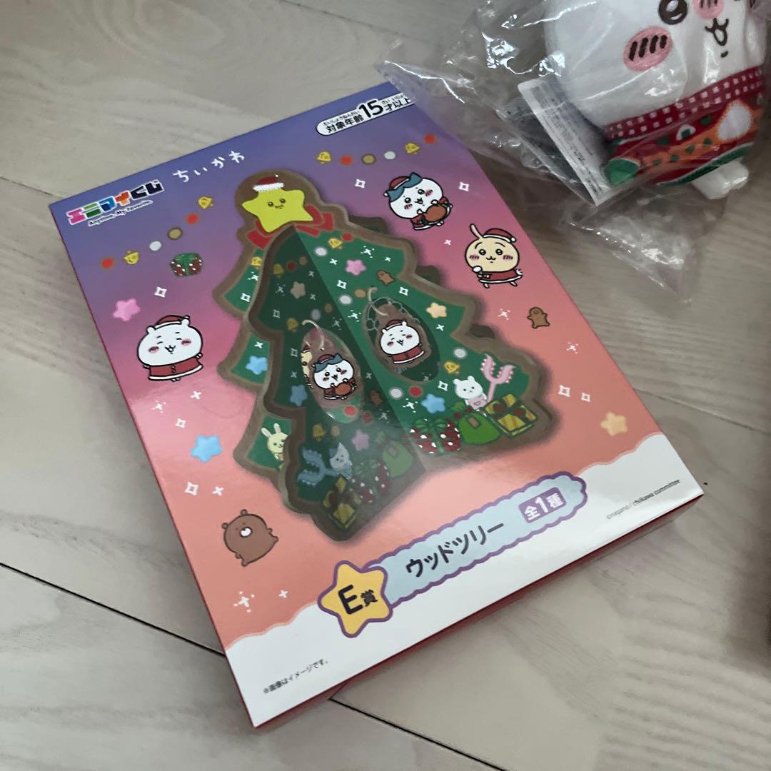 ちいかわ1番くじ　セブンイレブン　クリスマス