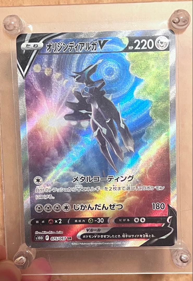 リス　他の方はご購入お断りいたします。