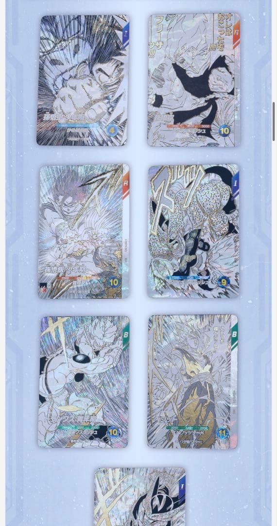 【新品未開封】ドラゴンボールスーパーダイバーズ　9ポケットバインダーセット　3個