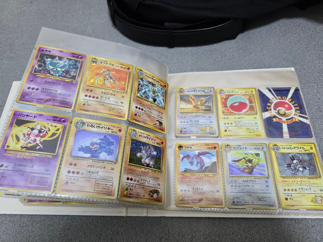 ポケモンカードコレクション　旧裏　まとめうり　引退品