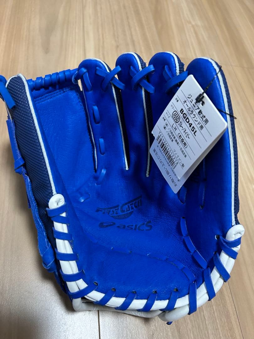 ★非売品★中日ドラゴンズ asics 軟式野球グローブ 若松駿太 直筆サイン