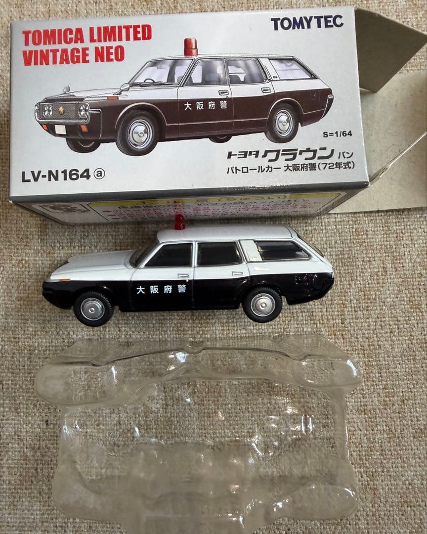 トミカリミテッド ヴィンテージ ネオ LV-N164 クラウンバン　大阪府警