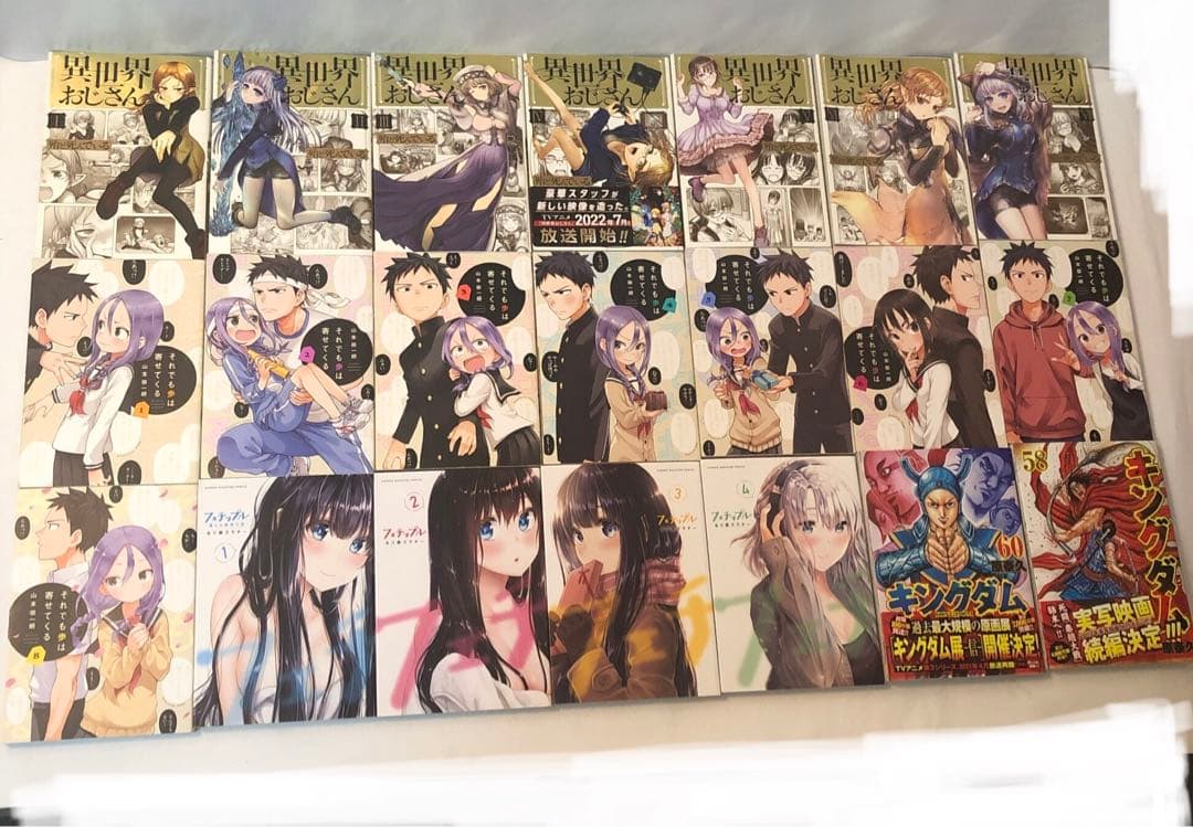 マンガまとめ売り①　まんが　漫画　ばら売り可能