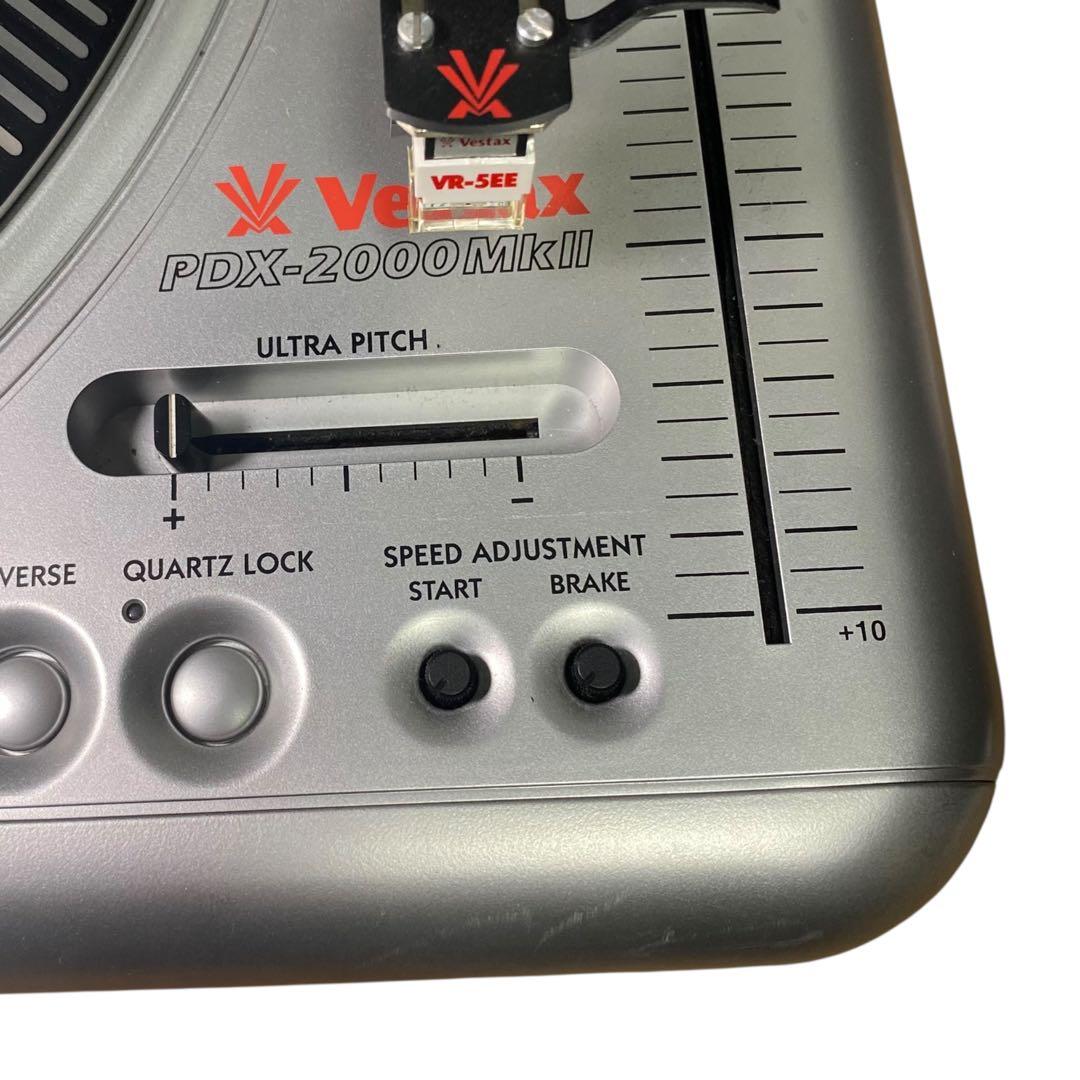 美品✨ベスタクス　PDX-2000Mk2 DJターンテーブル★完全動作確認済み★