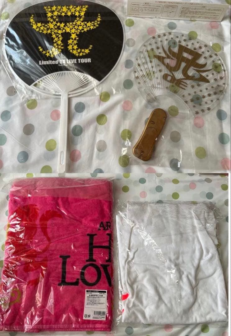 浜崎あゆみ グッズ まとめ売り セット うちわ Tシャツ ポーチ etc.