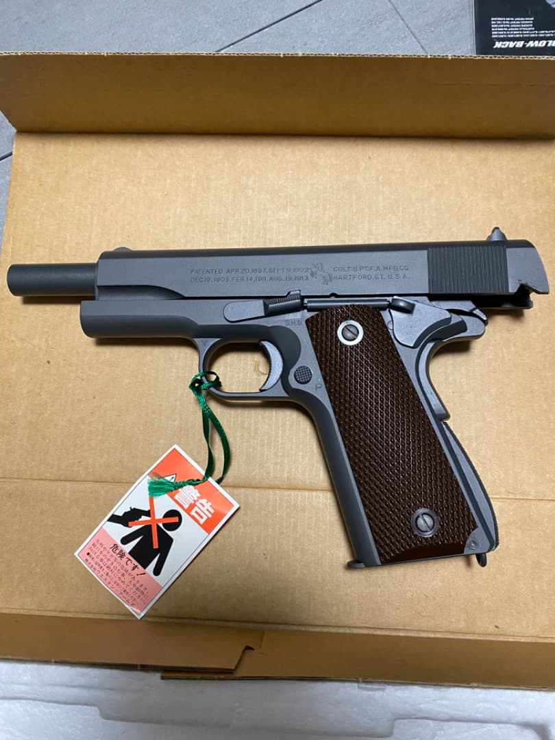 トイガン WA WESTERN ARMS HW-R m1911a1