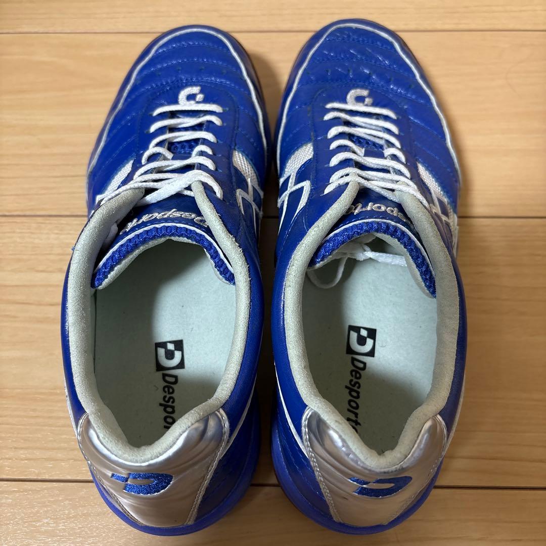 デスポルチ　サンルイス　26センチ