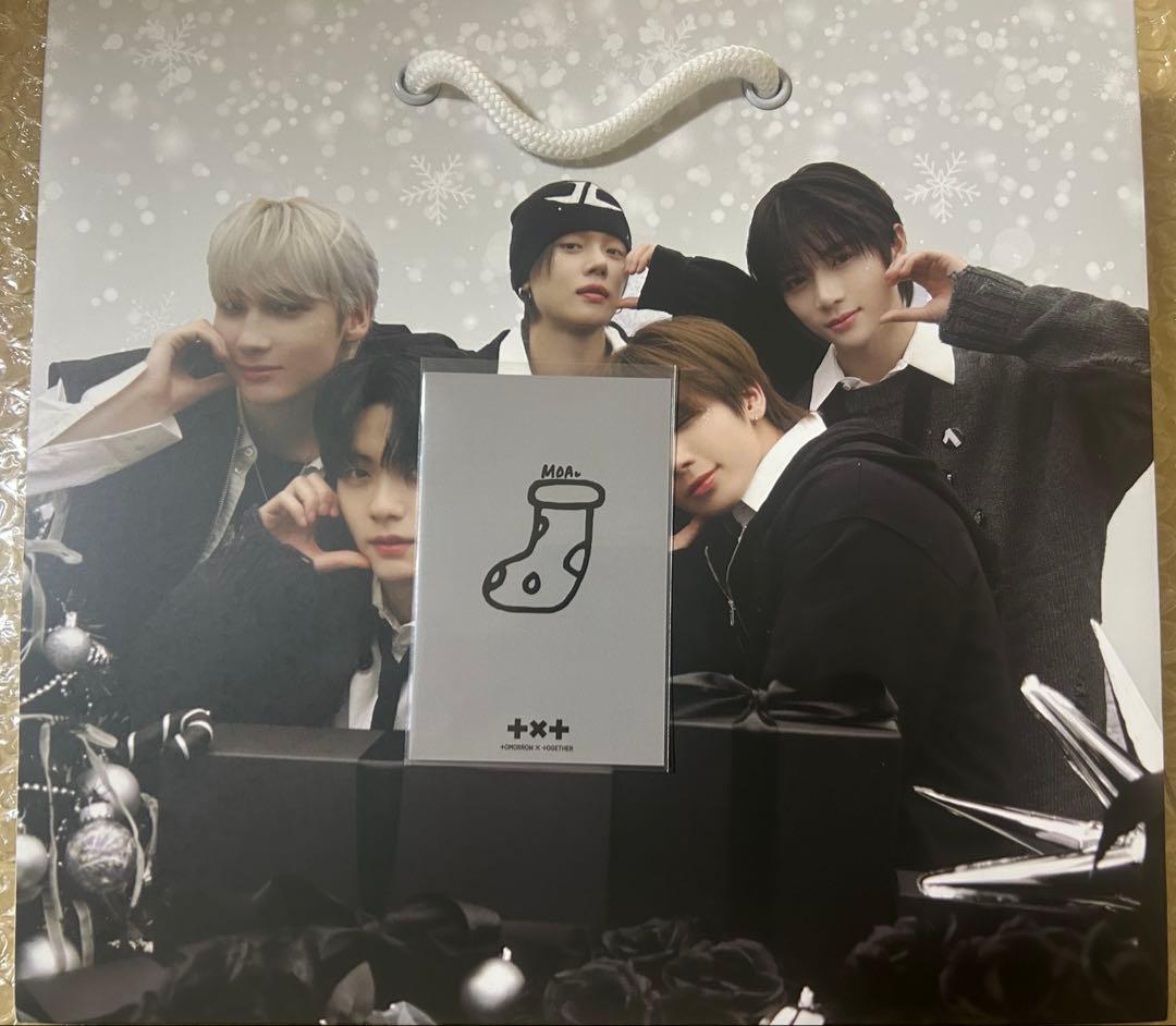 TXT Holiday Gift テヒョン