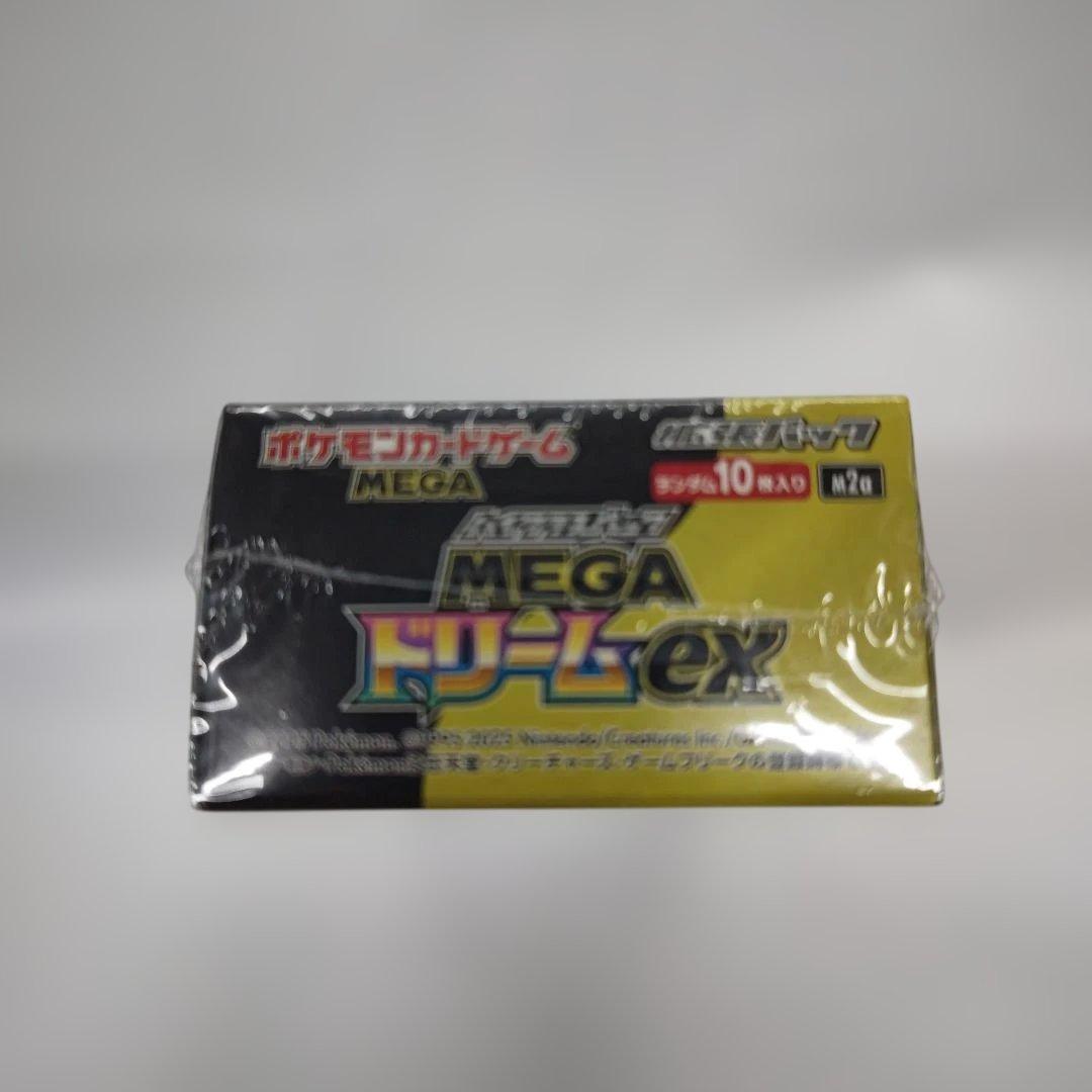 雪*様 ポケモンカードゲーム MEGA ドリームexシュリンク付きBOX 10パ