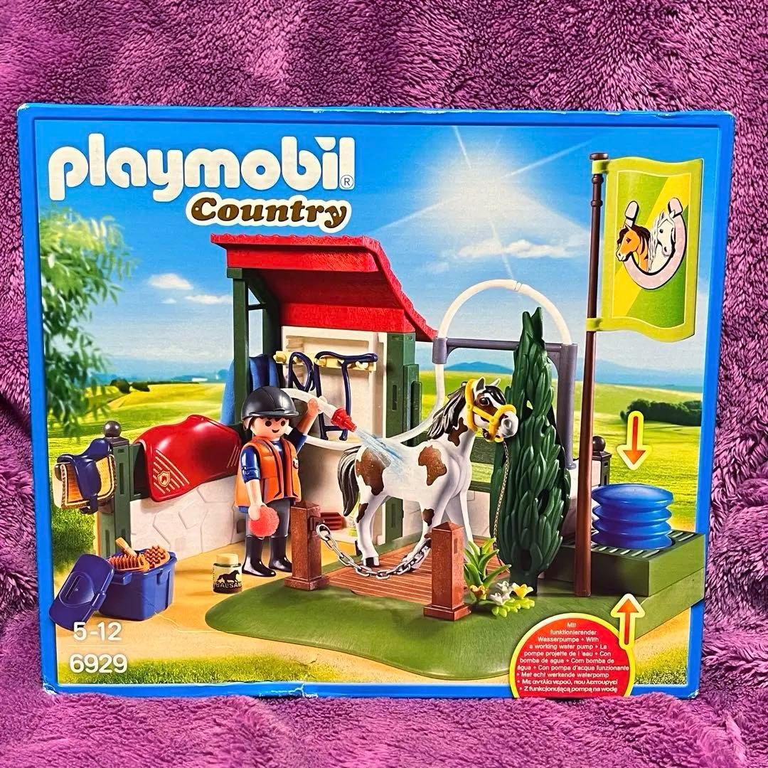 【プレイモービル】playmobil 6147馬パドック・6929シャワーセット