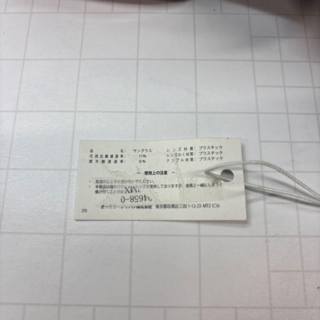 新品未使用⭐️オークリー　ゴーグル　スノボード　スキー