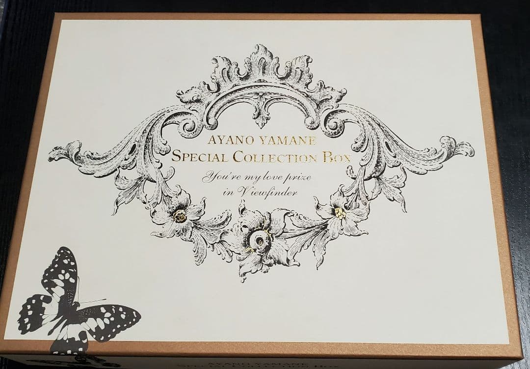 やまねあやの　スペシャルコレクションBOX