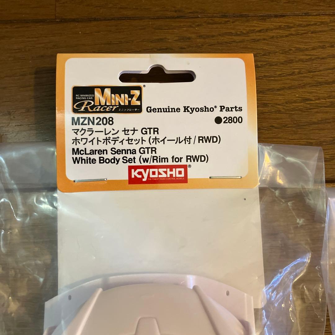 ミニッツ　ホワイトボディ　3種類セット MZN189、MZN208、MZN219