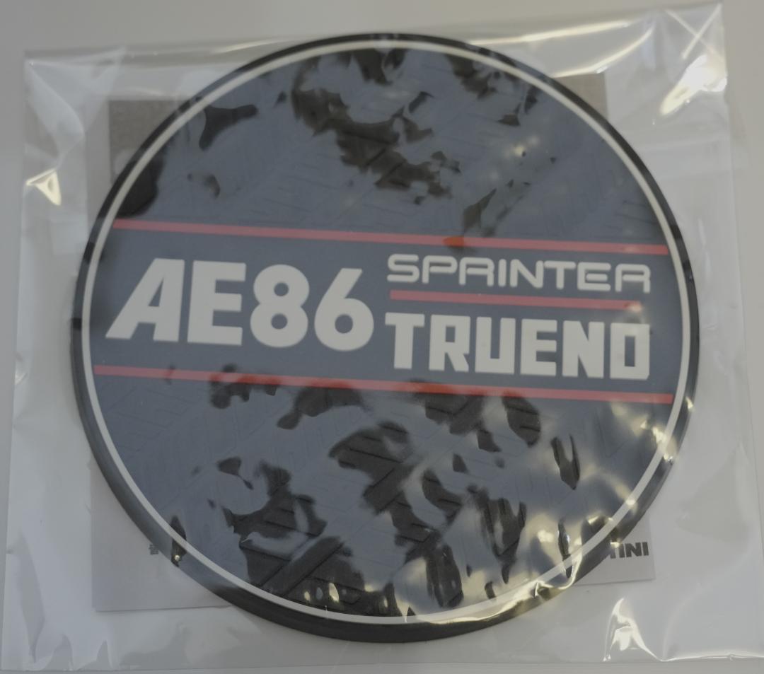 y*9様 DeAgostini スプリンタートレノ AE86 全巻+カスタムパー