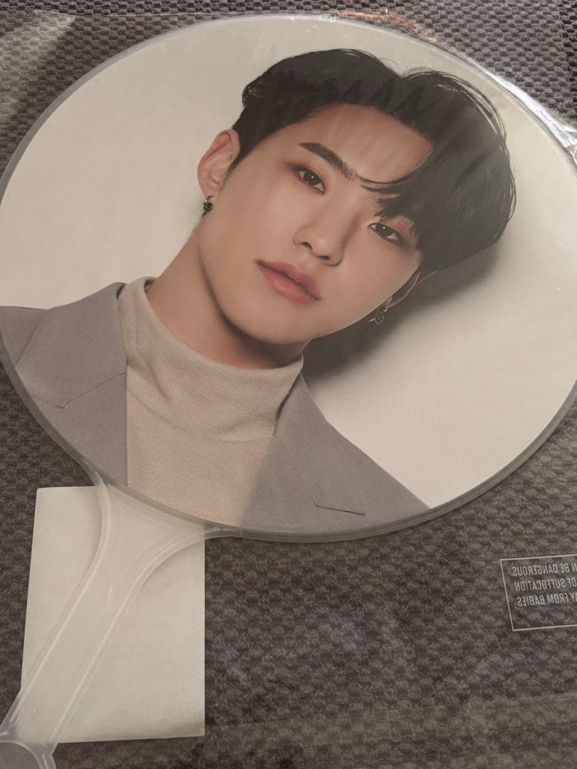 SEVENTEEN ホシ 団扇 10枚 まとめ売り 未使用多め