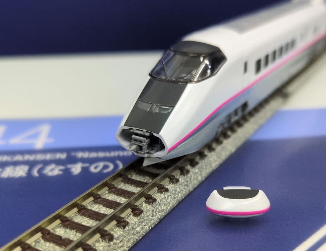 鉄道模型 JR E3 0系 東北新幹線 なすの 　限定品！！