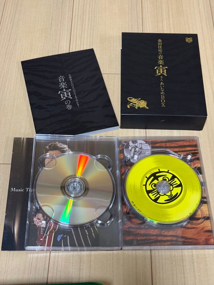 桑田佳祐 DVDまとめうり