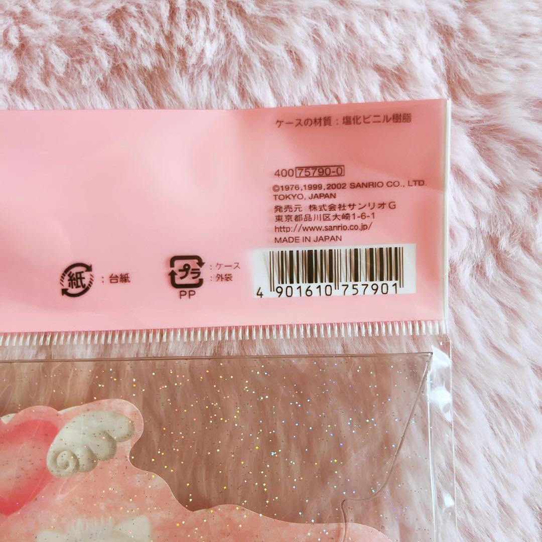 希少レア　ハローキティ　ダニエル　エンジェル　レターセット　2002年製 レトロ