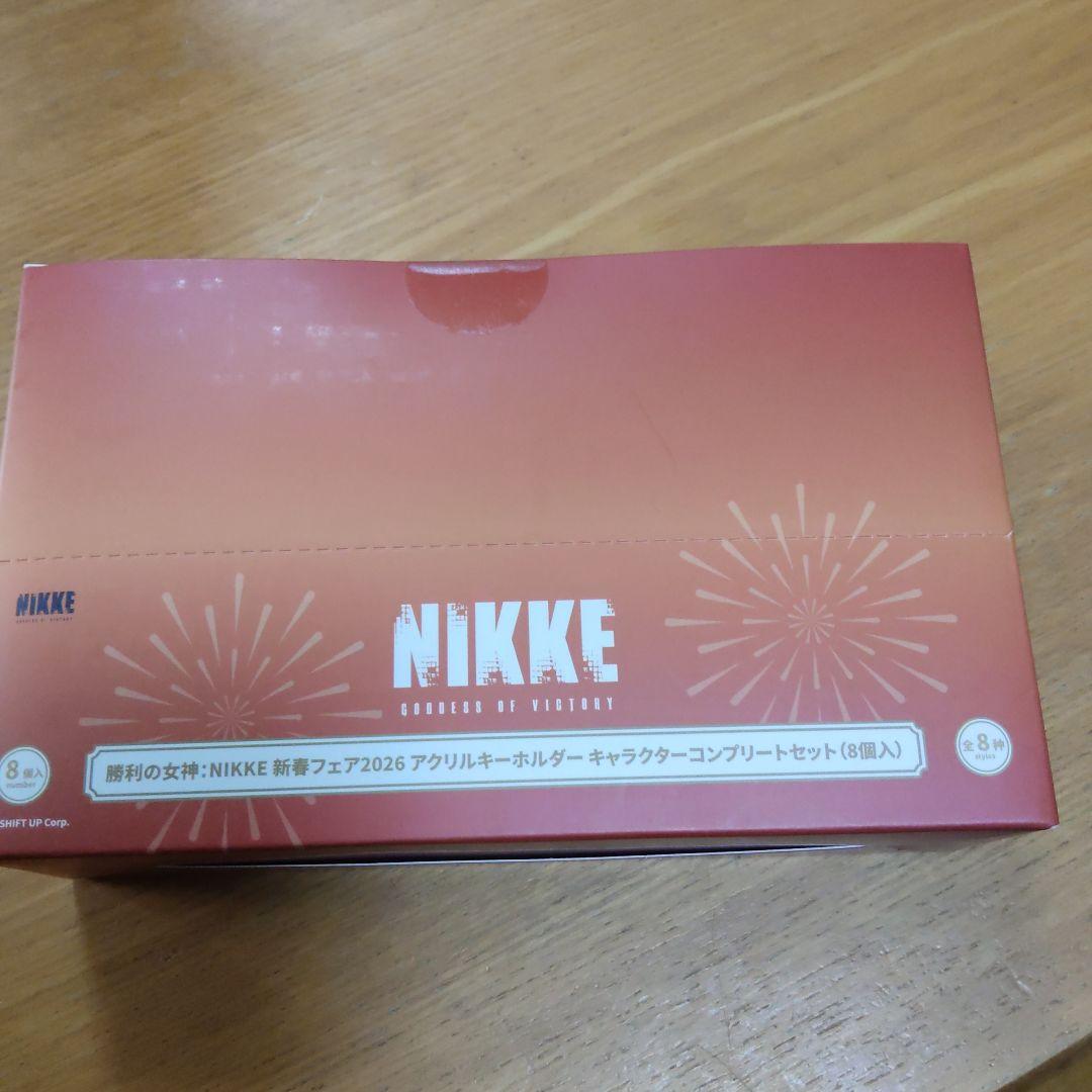 勝利の女神：NIKKE 新春フェア2026　アクリルキーホルダー　コンプ8種
