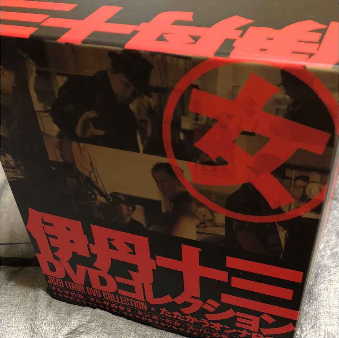 伊丹十三DVDコレクション \"たたかうオンナ\"BOX〈13000セット限定生産…